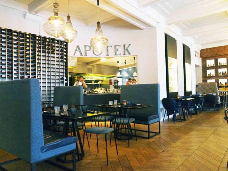 Apotek Hotel Reykjavik By Keahotels Zewnętrze zdjęcie